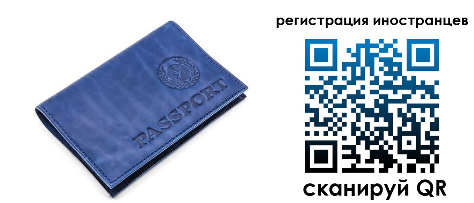 найти адрес прописки в Чечне
